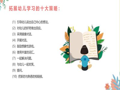 图9.jpg
