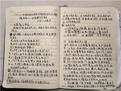 小56.jpg