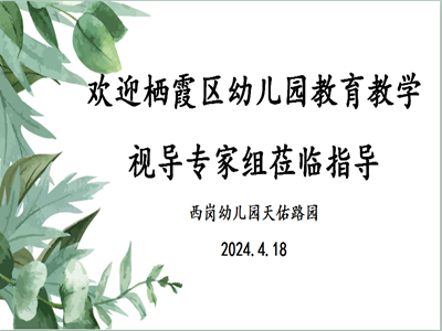 小二十一.png