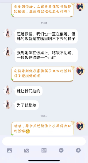 小1.png