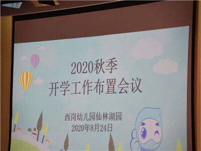 大一.jpg 大一.jpg