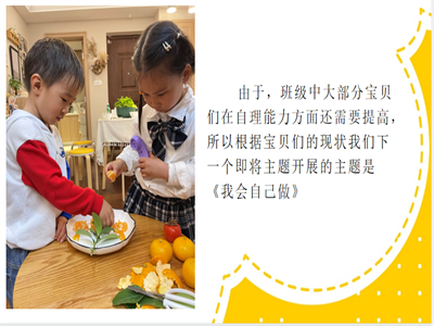 图48.png