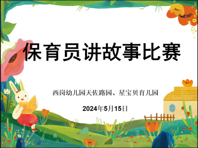1_副本.png