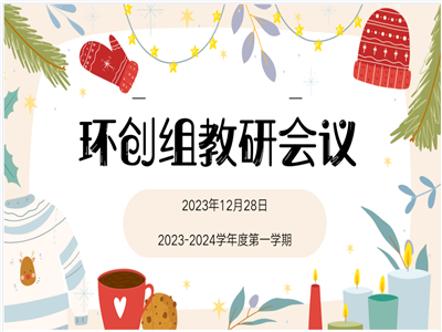 小11.png