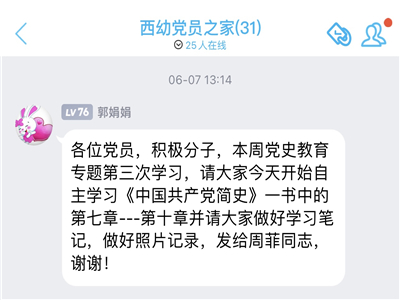 小2.jpg