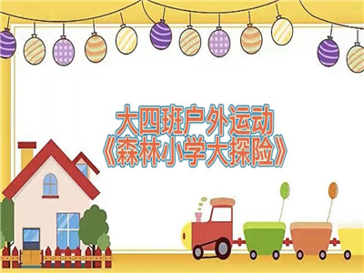 大1.jpg