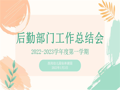 小1.jpg