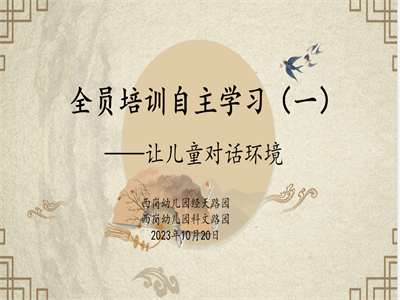 小1.png