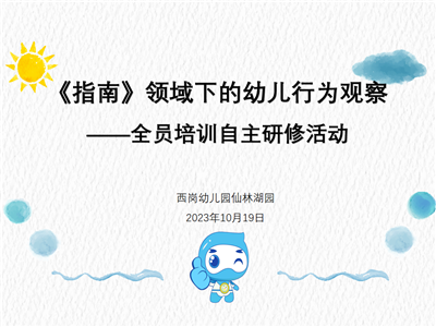 小1.png