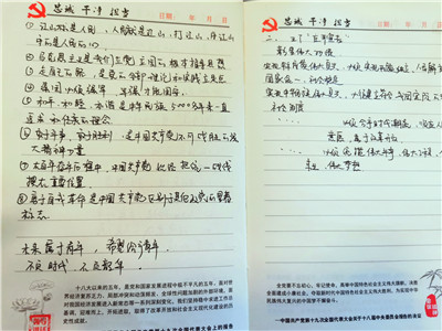 图30.jpg