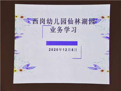 小1.jpg
