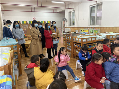 【幼教督导】督学检查促成长_html_260b51b.jpg