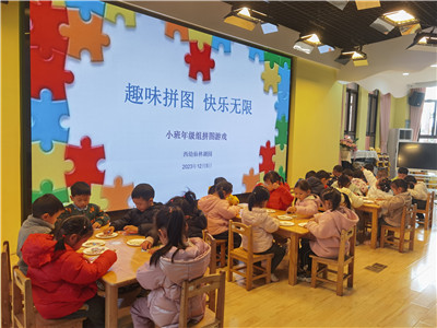 小23.jpg