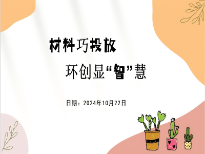 小1.png