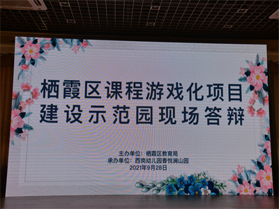 图5.jpg