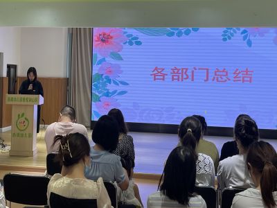 图五.jpg