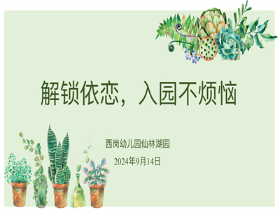 小1.jpg