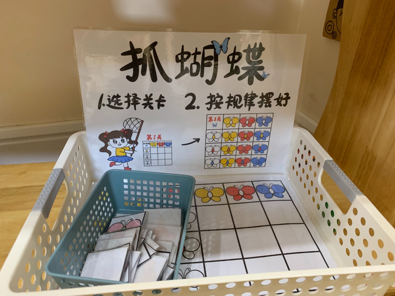 IMG_7707.JPG IMG_7707.JPG