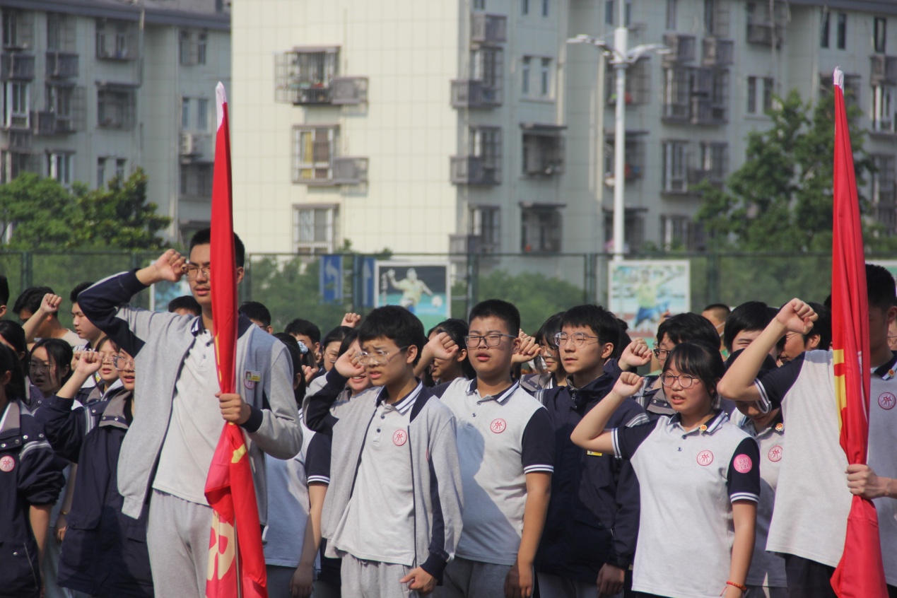 2023.6.15壮志凌云 逐梦中考——实初尧化初三送考壮行仪式_html_581c33b9.jpg
