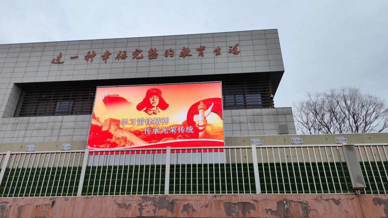 学习雷锋精神 传承光荣传统_html_11fe798.jpg