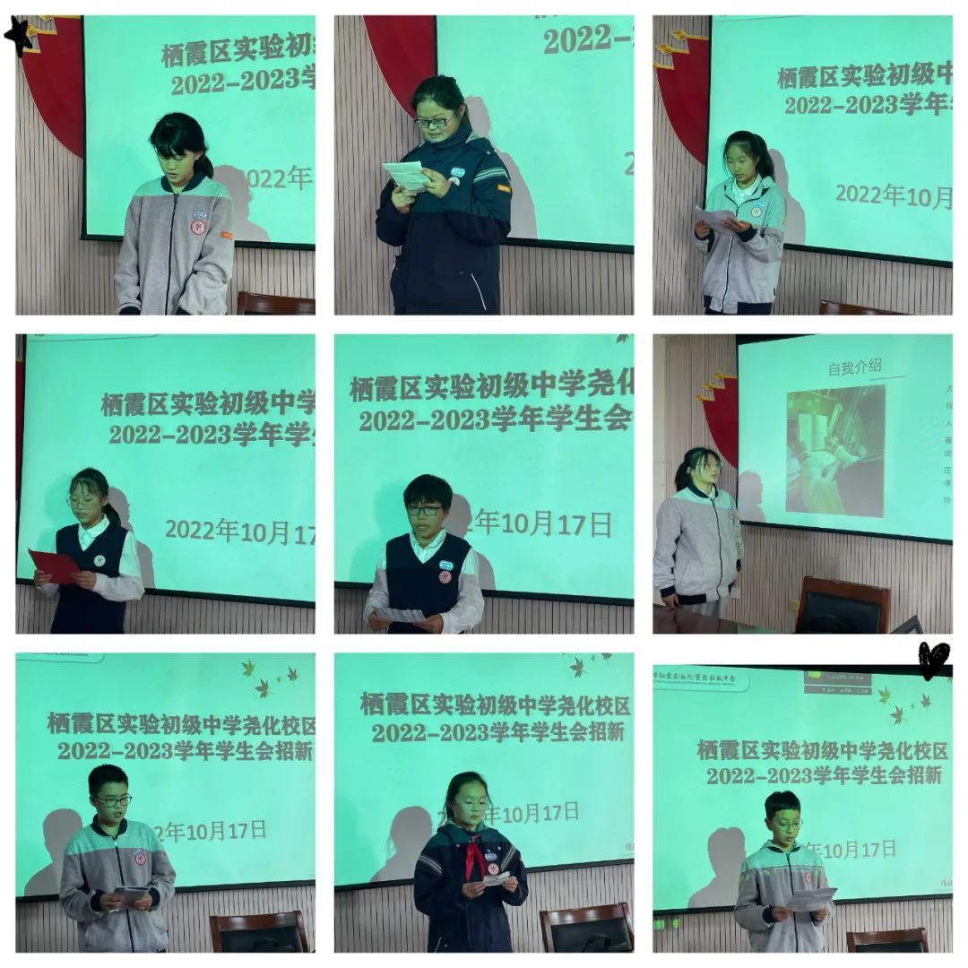 竞选新闻稿_html_54c92fcc.jpg