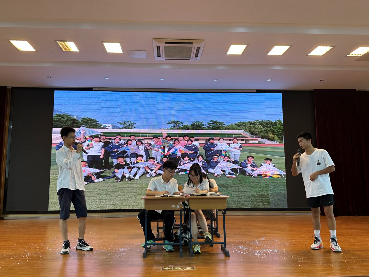 2023.6.30活力青春  精彩未来——实初尧化2023届初三毕业典礼_html_31b821e1.jpg