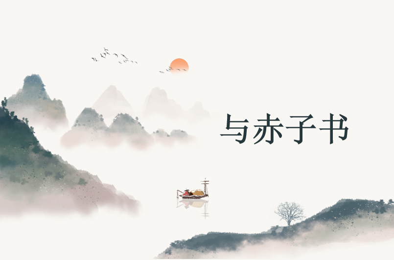2.17升旗报道_html_63e09511.png