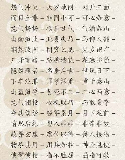 亲子游戏_html_4cb4dc8b.jpg