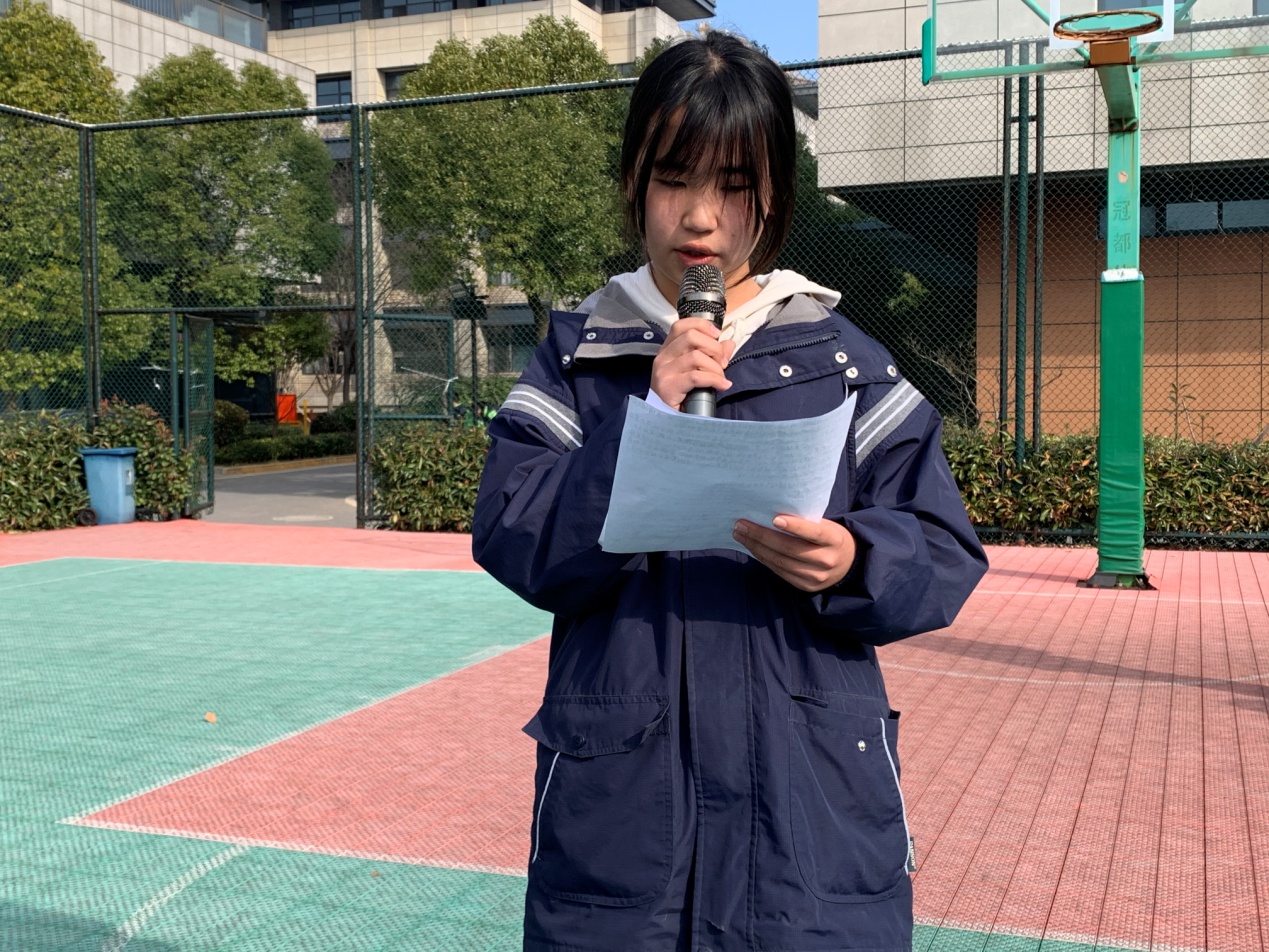 晨勉15 2022.3.10_html_m3595ec78.jpg