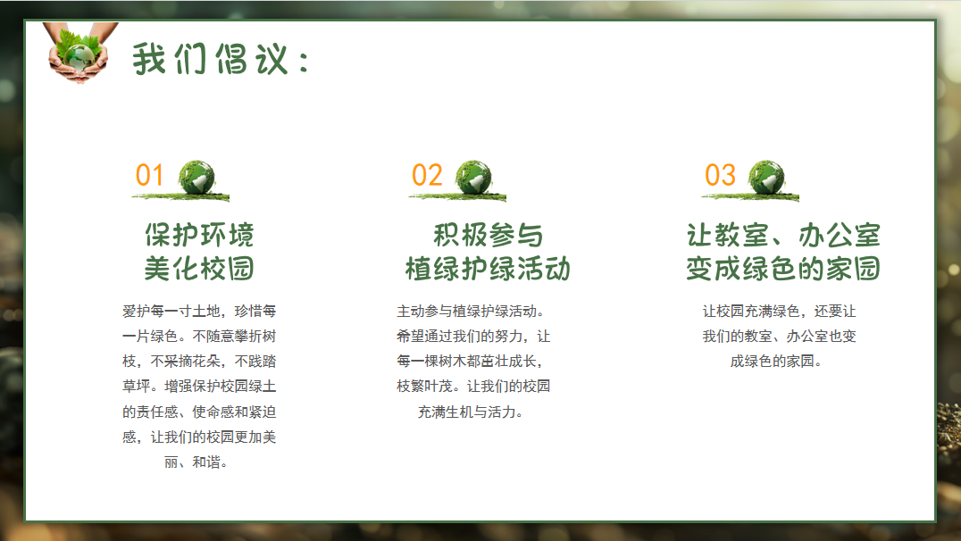 3.10报道_html_6c79f31c.png