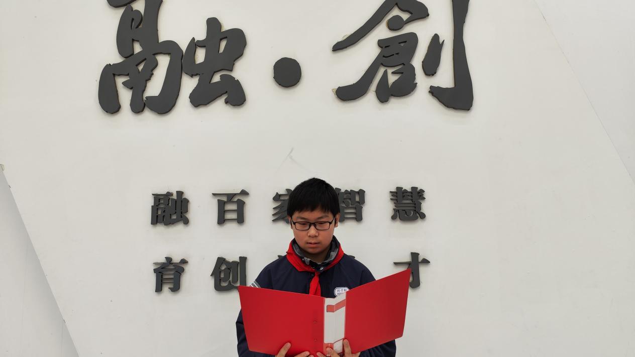 3.3升旗仪式报道_html_m5174d3ef.jpg