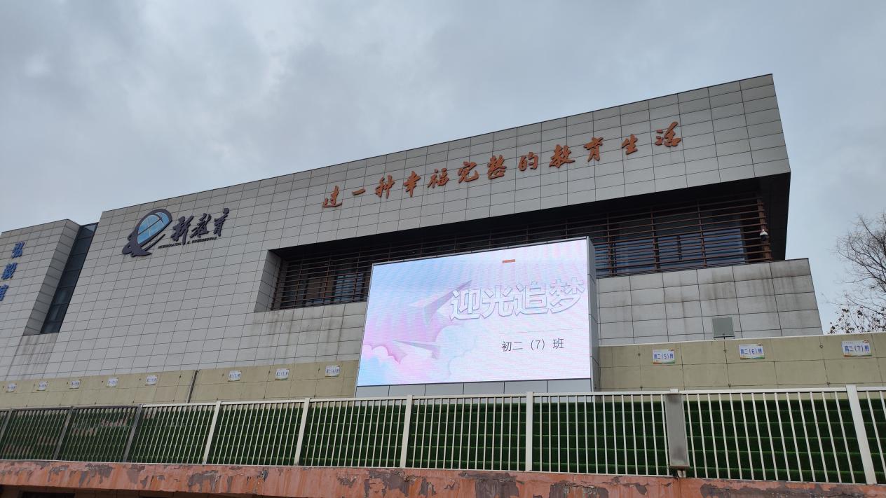 新闻稿(3)_html_dc36b88.jpg