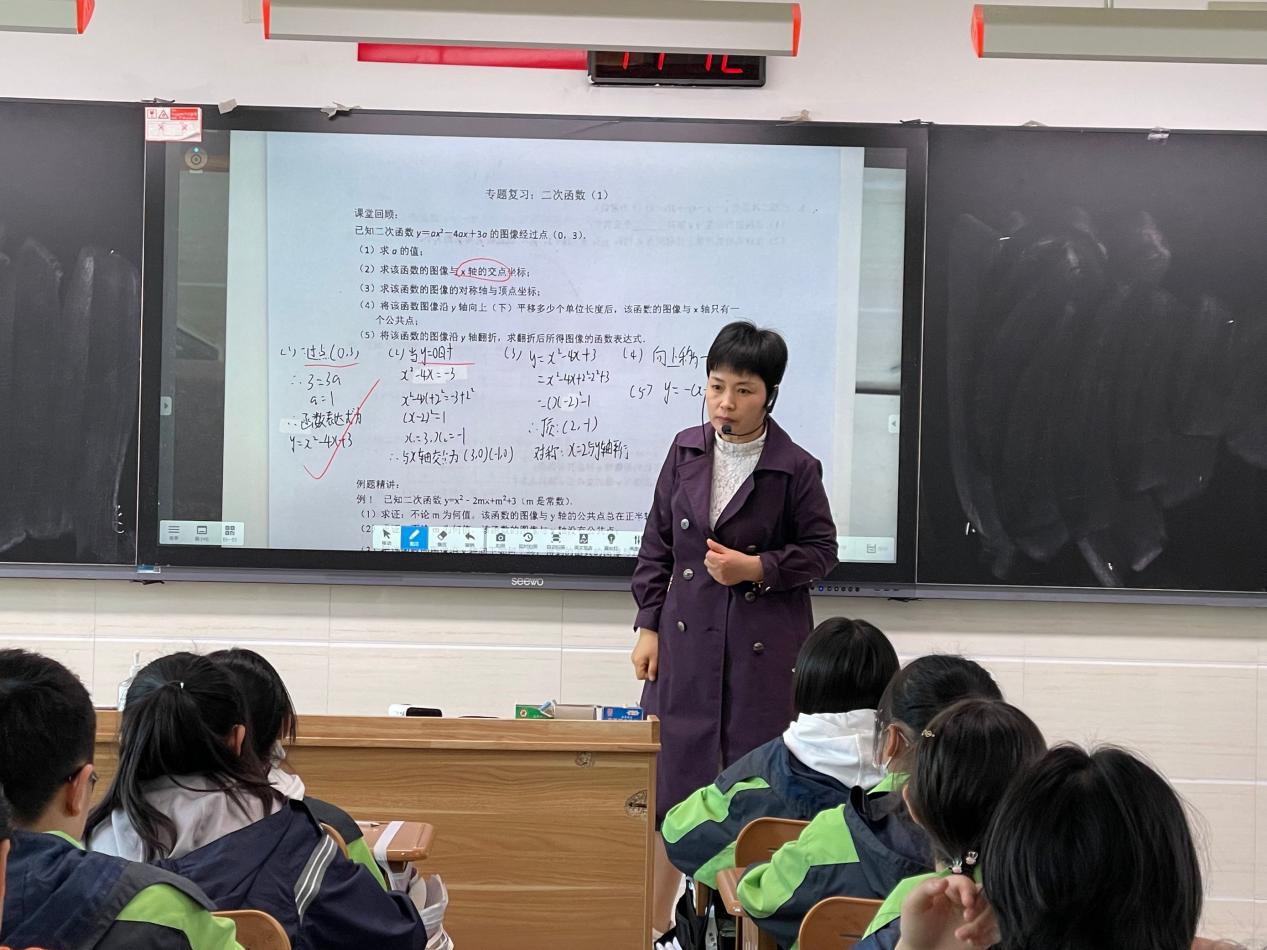 4.21教研_html_m627f89d7.jpg