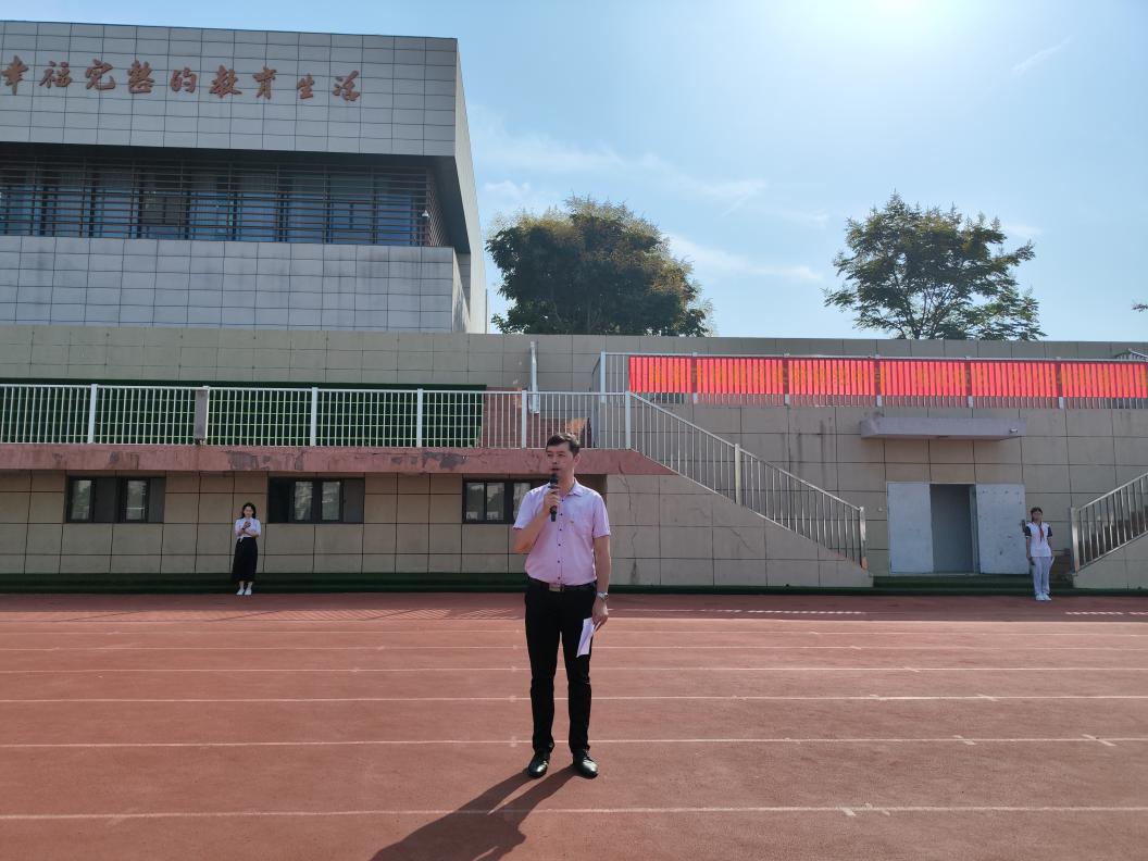 2升旗仪式报道20230918(1)_html_m5d1c6e9c.jpg