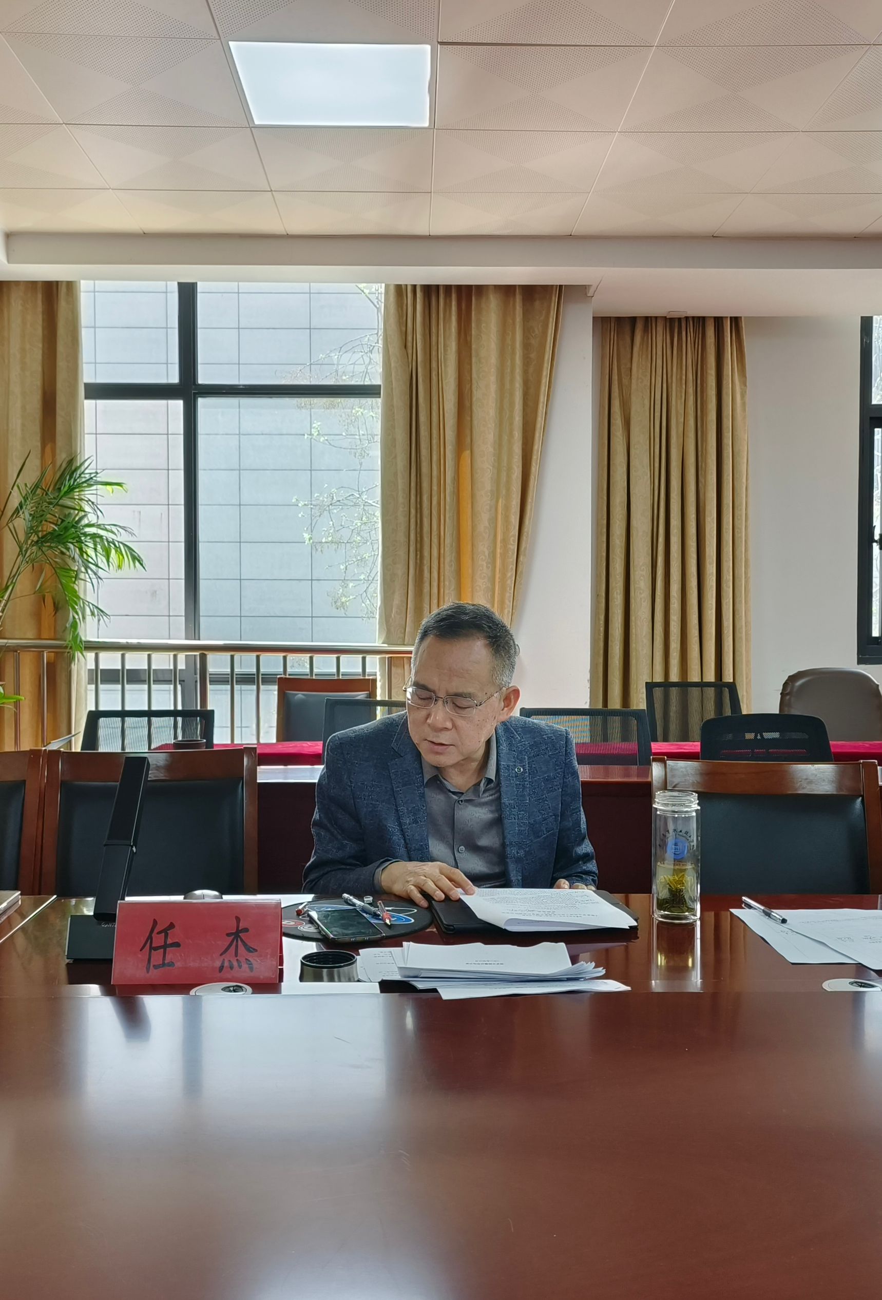 4.9开题新闻稿_html_6de6576e.jpg