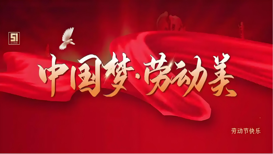 4.27报道_html_65be738e.png