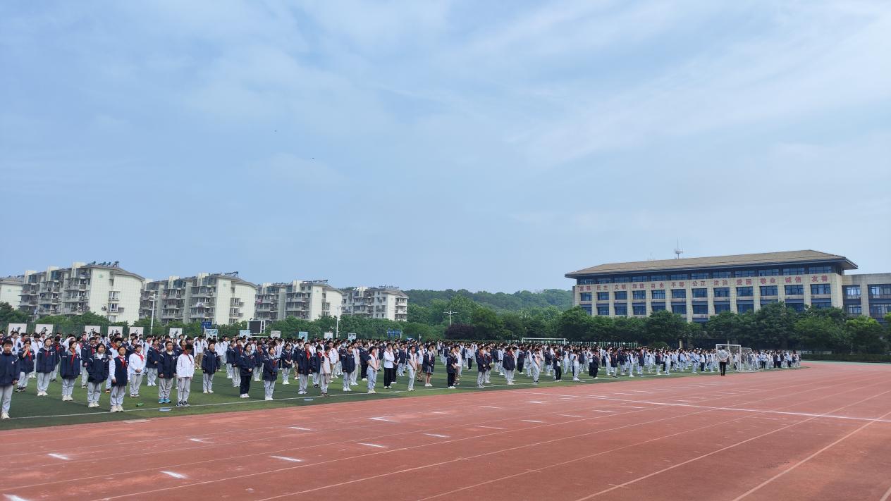 5.20升旗仪式新闻稿_html_17021e90.jpg