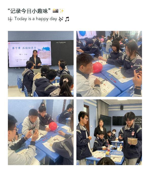 6优化教学设计，落实有效复习20230428_html_496aca24.jpg