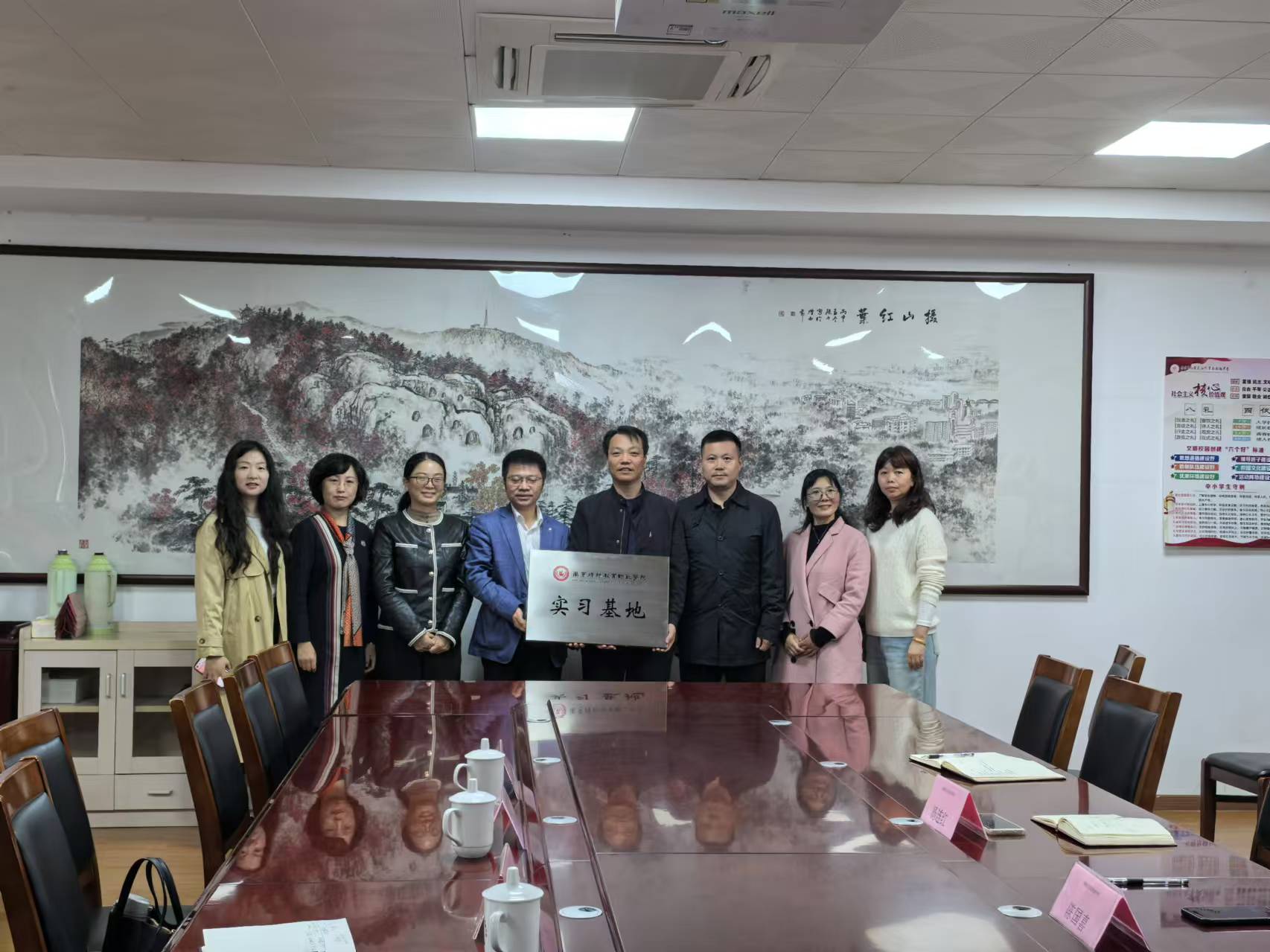 1115特殊师范学院签订共建协议_html_m7b68f06f.jpg