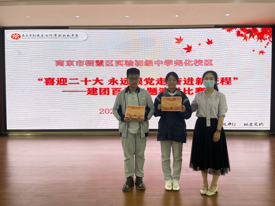 6.1 演讲比赛报道_html_a6dee39.jpg