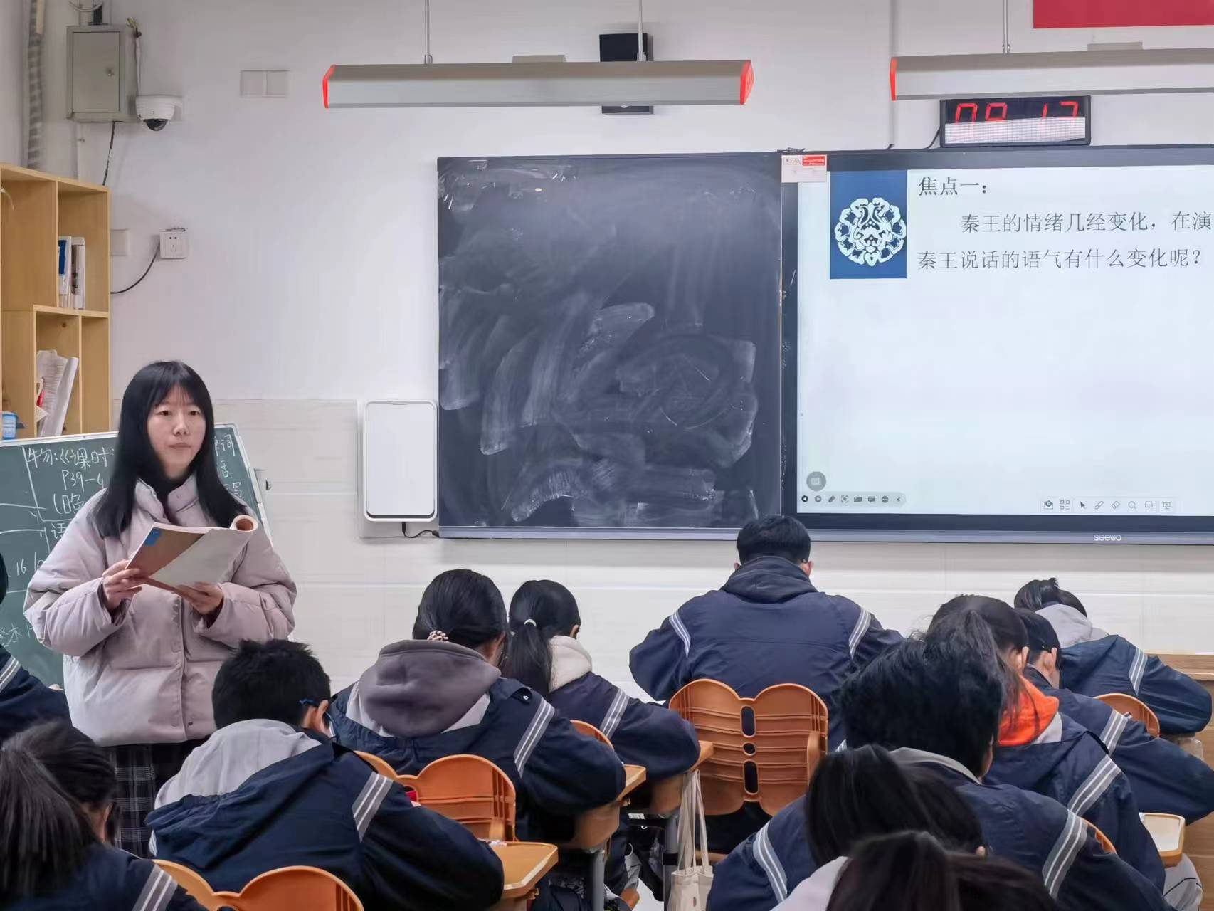 【融进实园】教研促成长 携手共奋进——热烈欢迎栖霞区教师发展中心领导莅临我校指导_html_26762140.jpg