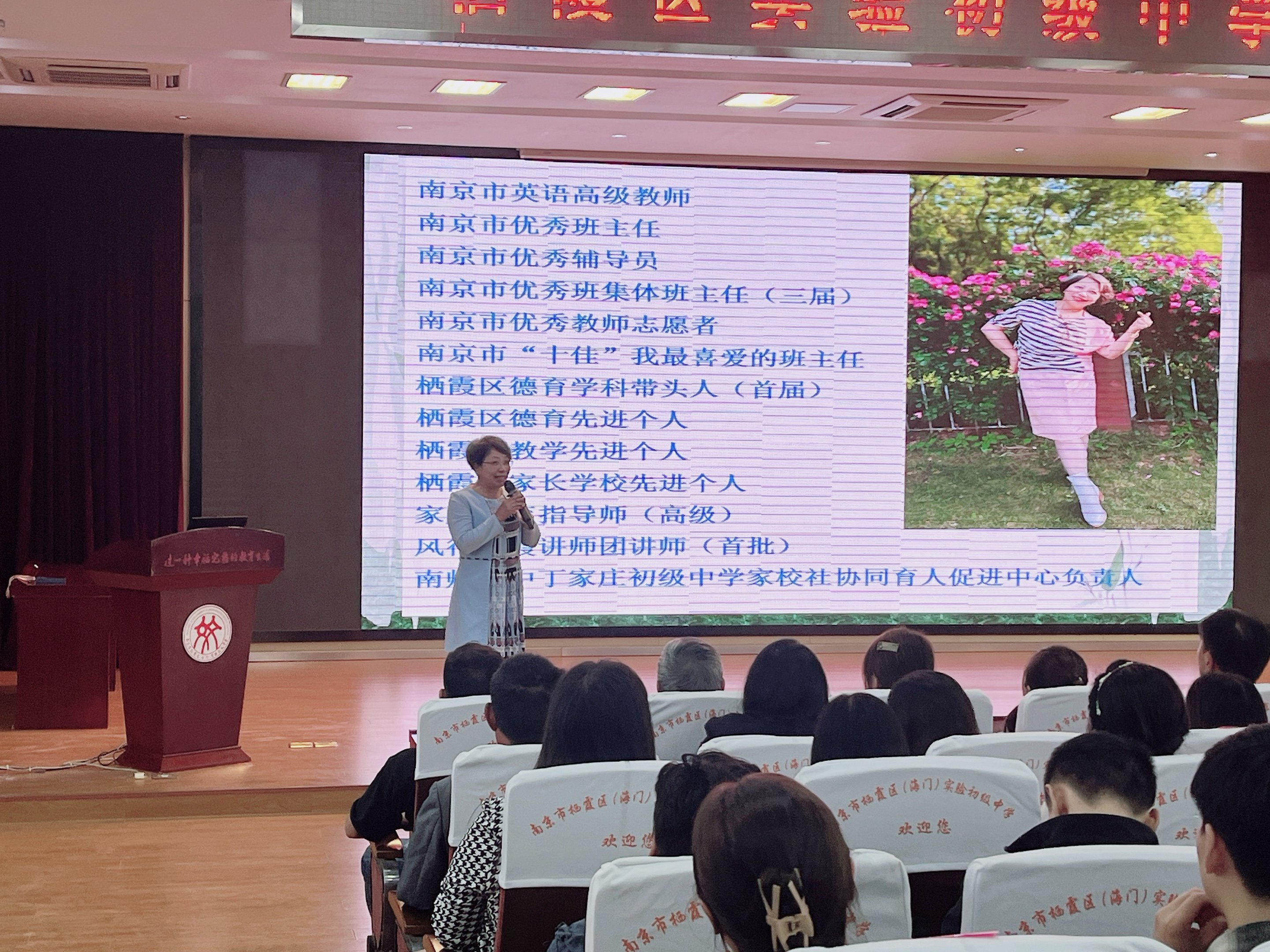学会好好说话 让爱稳稳传达.八年级家长会docx_html_m176a7332.jpg