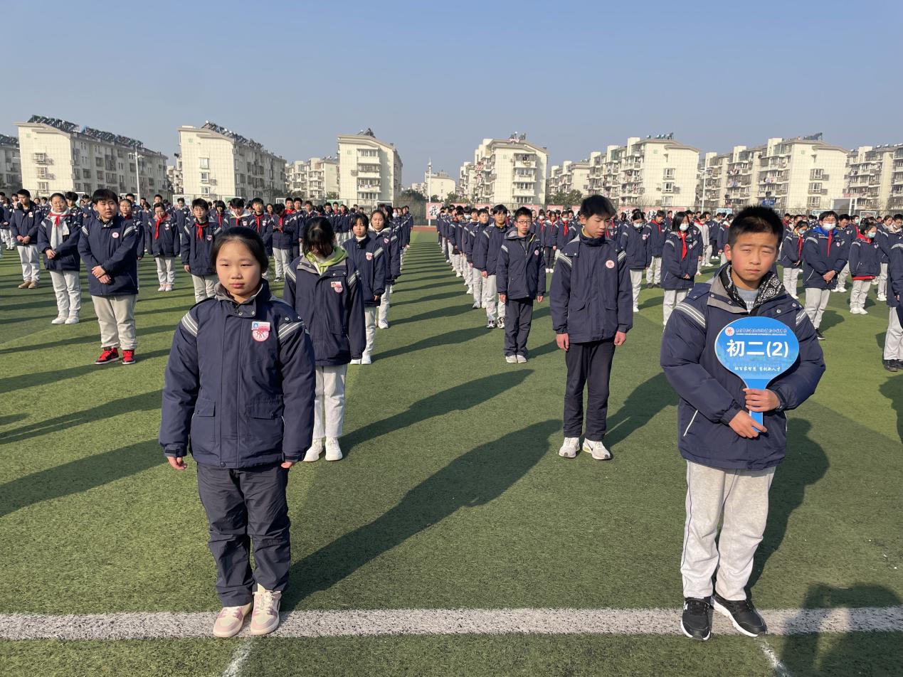 3升旗仪式报道20230220_html_148adf1f.jpg