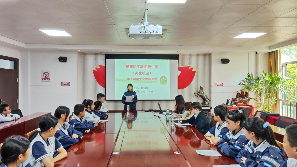 第十届学生会竞选报道_html_m4d9c0f38.jpg