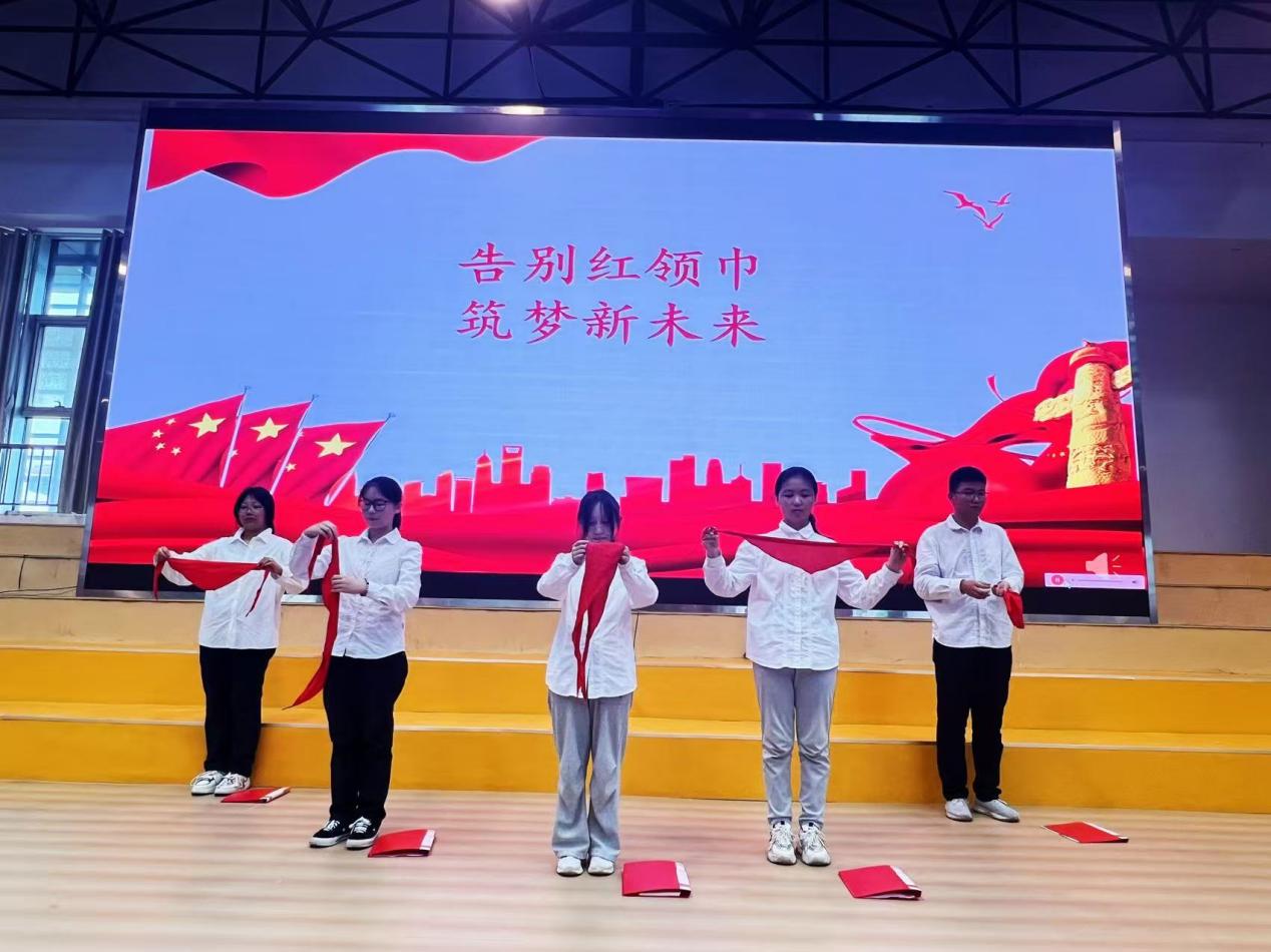 6.14青春仪式报道_html_6e866c0f.jpg