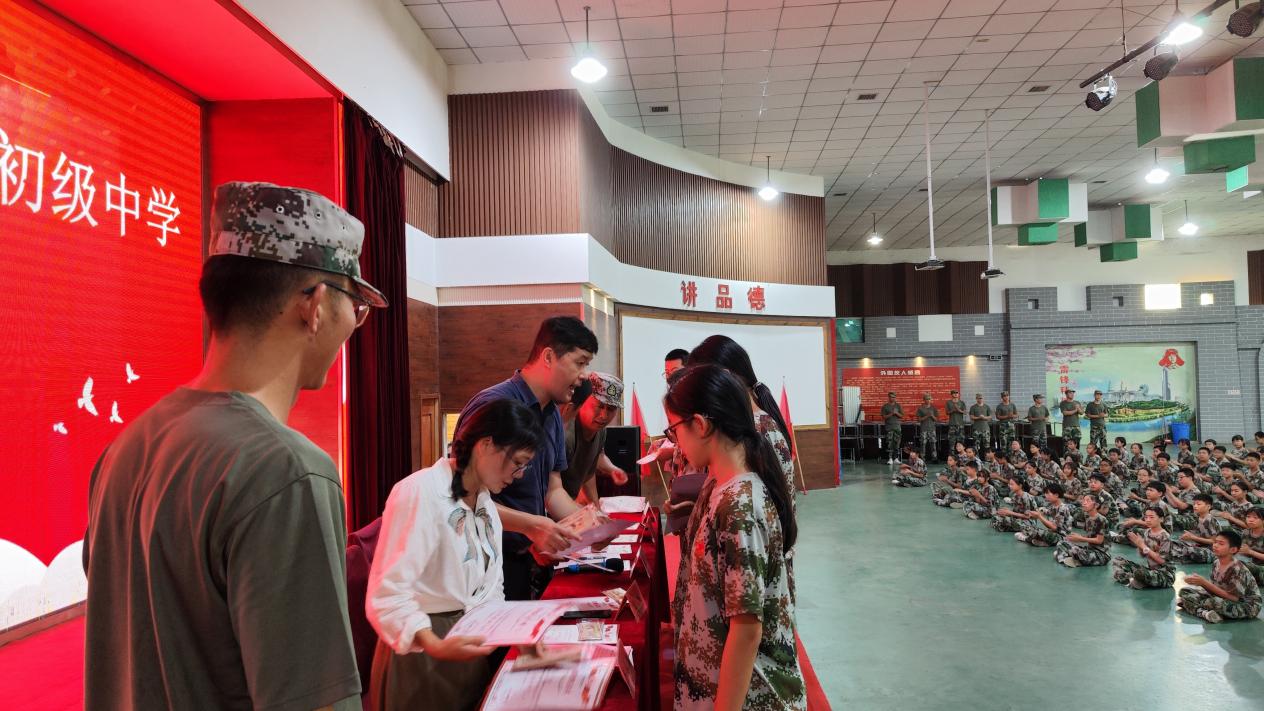 结营仪式报道_html_m3dde5674.jpg