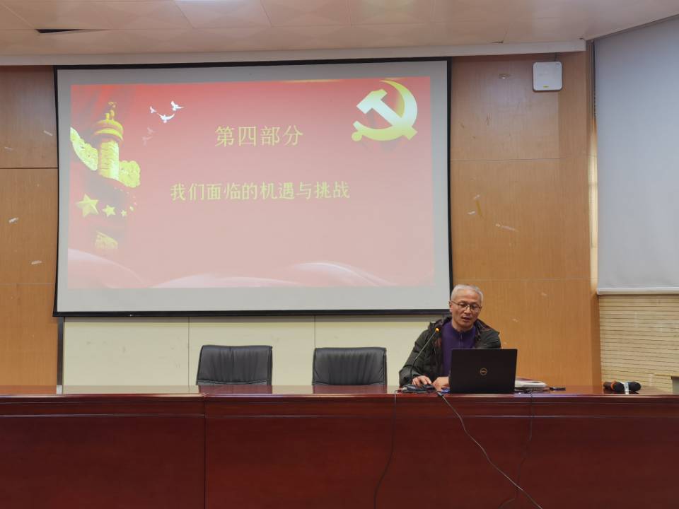2020.12.16实初南炼党支部学习十九届五中全会公报（新闻）_html_313cb6a5.jpg