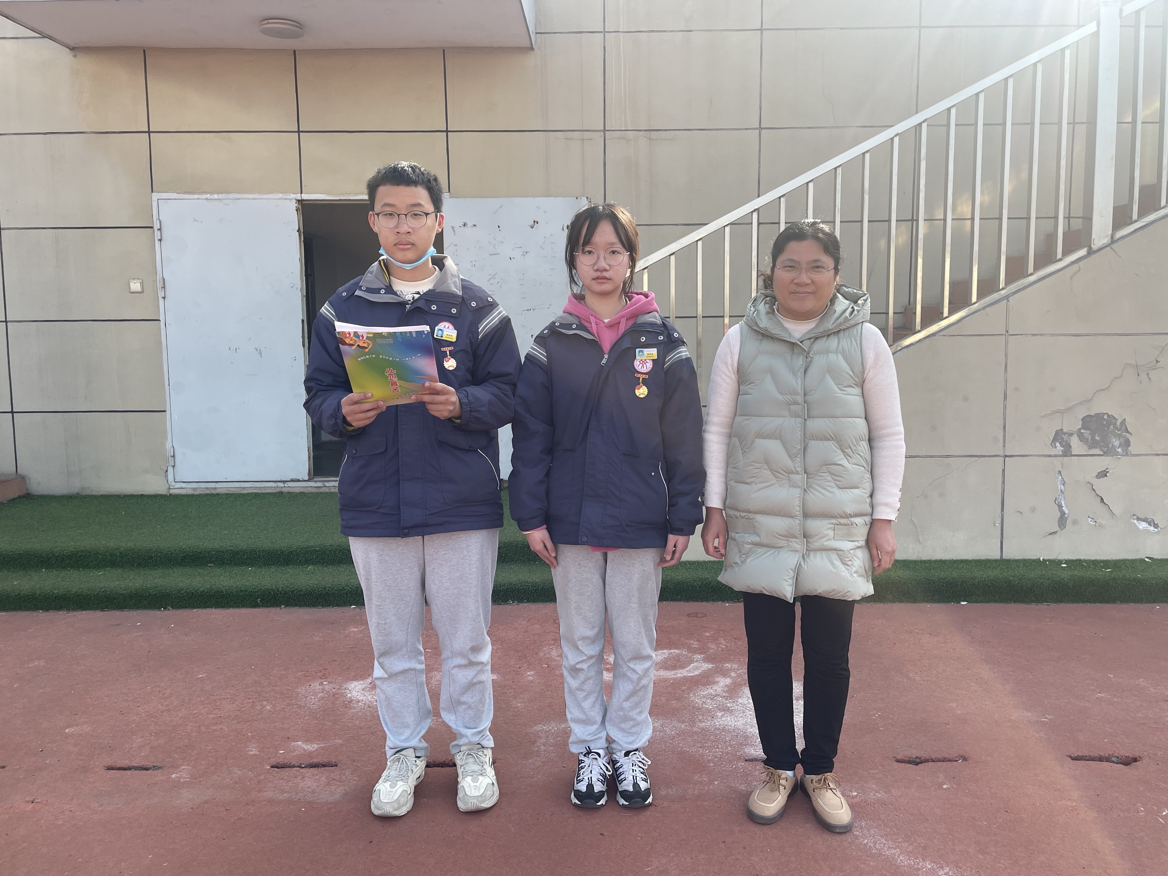 4升旗仪式报道20230306_html_ce4ad31.jpg