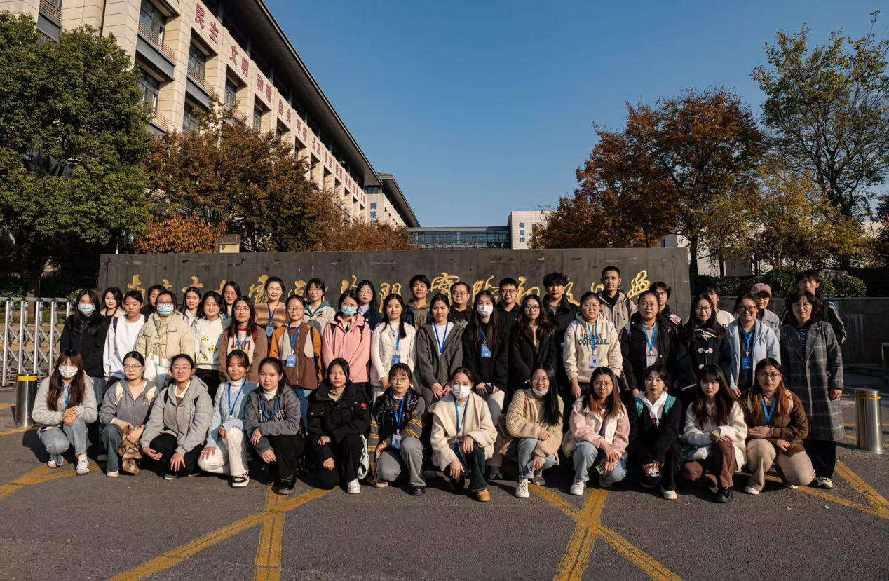南特语言学院学生来我校见习纪实_html_m6da6de54.png