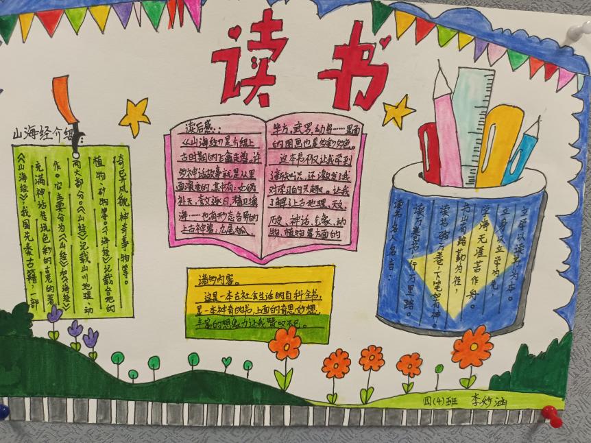 新建 Microsoft Word 文档_html_65092ce0.jpg